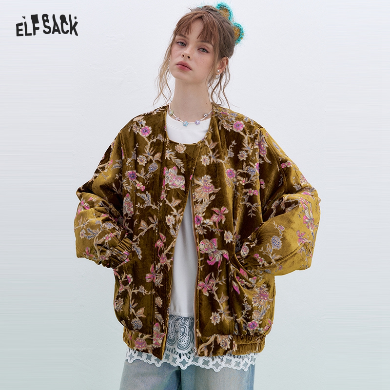 سترة ELFSACK المخملية الذهبية  - مراجعة Velvet Blazer Vintage وسعره