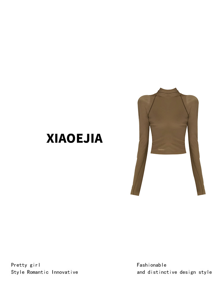 تي شيرت نسائي أخضر بتصميم قوطي - مراجعة Turtleneck Knit 90S وسعره